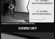 台面显示器固定方法是什么？