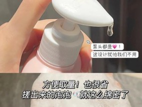 内衣正确洗涤方法是什么？如何避免洗涤过程中的常见错误？