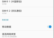 王者荣耀大后期手机卡顿如何解决？