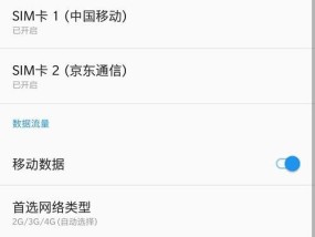 王者荣耀大后期手机卡顿如何解决？