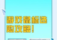 公司总监使用的键盘品牌是什么？键盘选择对工作效率有何影响？