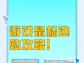 公司总监使用的键盘品牌是什么？键盘选择对工作效率有何影响？