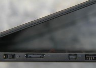 LenovoThinkPad开机指南（如何正确使用LenovoThinkPad的开机功能）