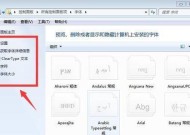 富士J10内存卡如何导入电脑？步骤是什么？