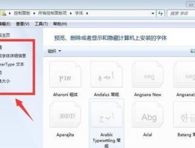 富士J10内存卡如何导入电脑？步骤是什么？