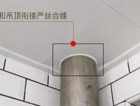 扣板吊顶安装教程？如何正确安装扣板吊顶？