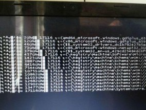 电脑发烫导致黑屏是什么原因？
