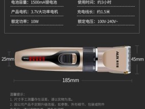 十万毫安充电器为何不存在？充电器容量的限制是什么？