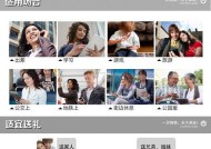 数码相机高压放电操作方法？