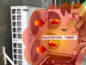 伊莱克斯空调外机故障原因分析（深入解读伊莱克斯空调外机故障及解决方法）