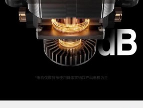 电脑桌家用升降一体机使用方法是什么？