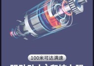 立马电瓶车滴滴声怎么解除？滴滴声出现的原因及解决方法是什么？