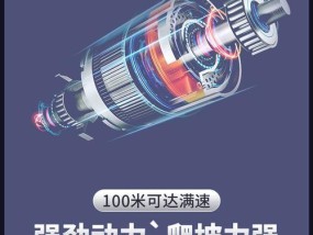 立马电瓶车滴滴声怎么解除？滴滴声出现的原因及解决方法是什么？