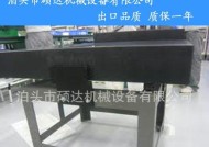 品质平板支架的安装流程是什么？