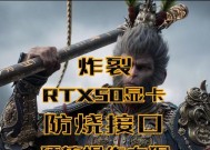 哪些显卡容易烧毁接口？显卡接口烧毁原因是什么？