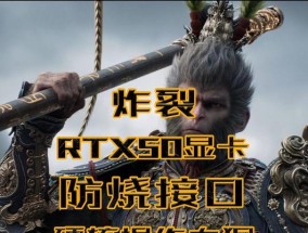 哪些显卡容易烧毁接口？显卡接口烧毁原因是什么？