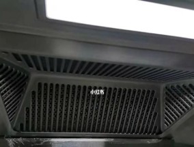 如何拆解抽油烟机清洗键（轻松学会拆解油烟机清洗键的方法）