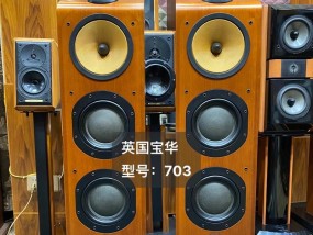 抖王音箱出现故障如何修理？
