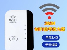 电脑无信号问题解决方法（探索电脑无信号问题的根源和解决方案）