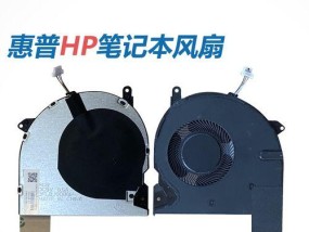 蛟龙笔记本散热器拆卸方法是什么？