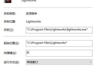 电脑扩展桌面图标更换方法是什么？