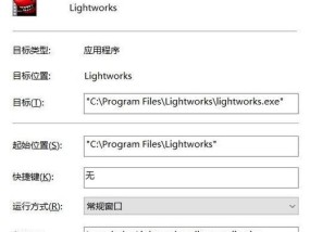电脑扩展桌面图标更换方法是什么？