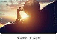 低情商表现有哪些？如何通过有效方法提高情商？