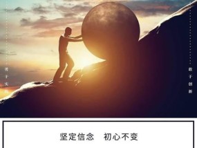 低情商表现有哪些？如何通过有效方法提高情商？