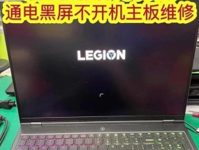 电脑开机黑屏是硬件问题吗？