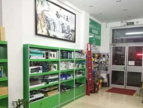 东平笔记本电脑店具体地址在哪里？