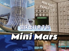 在扶梯上购买游戏机需要注意什么？