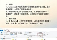 C盘不是系统分区如何处理？数据迁移有什么好方法？