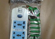 厂区插座转换器使用方法是什么？使用后如何确保安全？