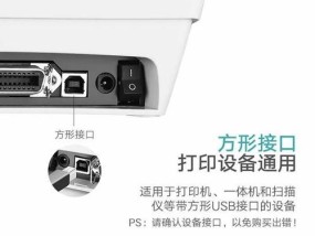 启锐笔记本电脑的性能如何？用户评价怎么样？