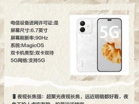 怎么无线对焦手机拍照呢？如何实现此功能？