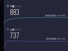 宽带网速慢怎么办？有哪些有效提高网速的方法？
