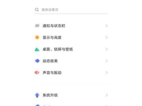vivo旧手机屏幕损坏数据怎么转移？