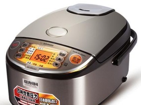 电脑板电饭煲故障解决方法（故障排查与修复指南）