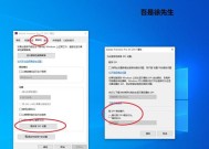 解决打印机打印字体重影问题的方法（有效应对打印机字体重影的技巧）