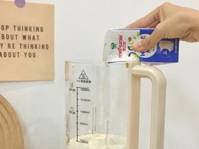 破壁机底座的水汽问题及解决方法（底座上的水汽如何处理）