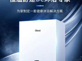 林内壁挂炉07故障分析与解决方法（故障排查及修复指南）