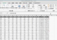 Excel表格使用技巧大全图解（学会使用Excel表格）