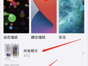 苹果手机夜晚拍照如何后期处理？有哪些技巧？