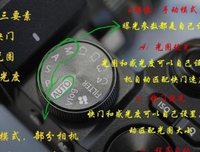 水印相机透光效果如何调整？调整透光的技巧是什么？