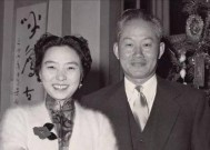 孙立人软禁期间的生活是怎样的？揭秘背后的故事和细节？
