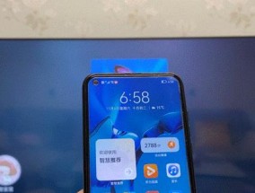 解决网络电视不流畅问题的有效方法（优化网络设置）