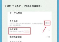 电脑上网工具如何开启？开启步骤是什么？
