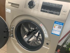 海尔自动洗衣机不脱水的故障维修方法（探索原因与解决方案）