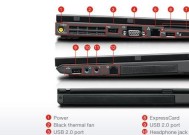 联想thinkpad笔记本的性能特点是什么？