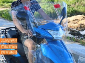 电瓶车插口防水怎么做？防水改造的简易方法有哪些？